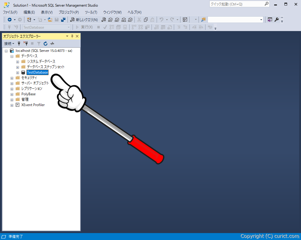 Sql server insert sql server management studio 18 